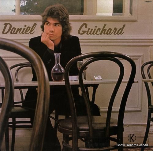 ダニエル・ギシャール dani