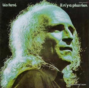 쥪ե il n'y a plus rien 80483