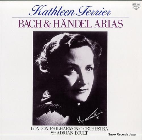 カスリーン・フェリアー バッハ