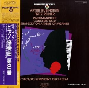 ȥ롦롼ӥ󥷥奿 եޥ˥Υաԥζն裲 RCL-5512