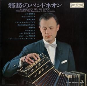 եʥɡƥ ΥХɥͥ SKG17