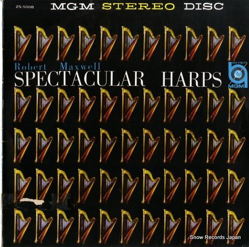 ロバート・マックスウェル スペ