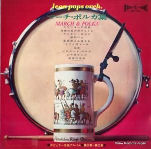 쥪󡦥ݥåץ ޡݥ륫 SKF130