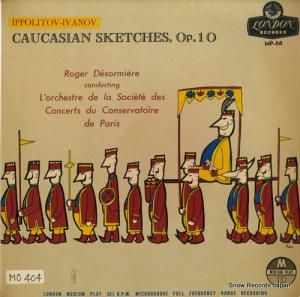 㡼ǥߥ Υաȶʡ֥ʡ׺ʣ MP-68