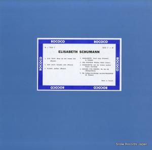 ꥶ١ȡ塼ޥ elisabeth schumann RR-6