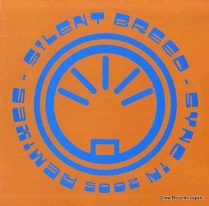 SILENT BREED sync in 2005 remixes WS1237