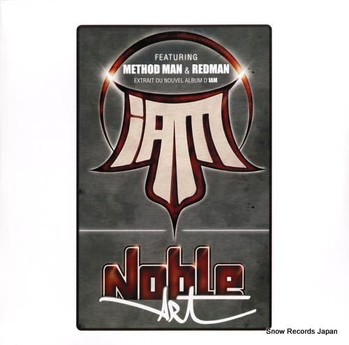IAM noble art 7