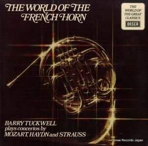 Х꡼å the world of the french horn SPA393