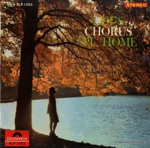 V/A ڤۡࡦ饹 SLP-1053