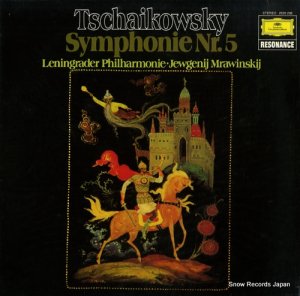 եˡ󥹥 tschaikowsky; symphonie nr.5 2535236