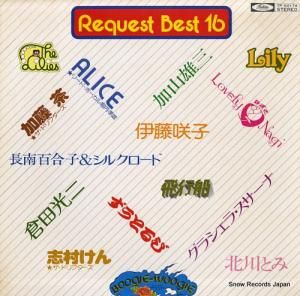 V/A ꥯȡ٥ȣ TP-60174