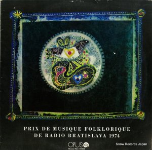 V/A prix de musique folklorique de radio bratislava 1974 91170360