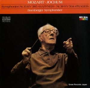 󡦥åե ⡼ĥȡ裳֥֡ϥեʡ RCL-8431