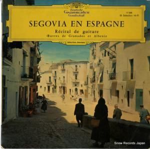 ɥ쥹ӥ segovia en espagne 17266