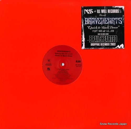 ブレイブハーツ quick t