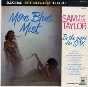 ࡦƥ顼 more blue mist SE3783