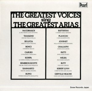 V/A the greatest voices sing the greatest arias GEMM164