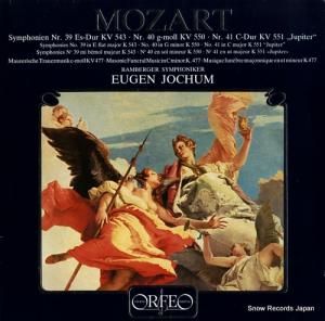󡦥åե mozart; symphonien nr.39, nr.40, nr.41 "jupiter" S045832H