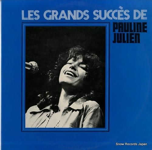 ポーリーン・ジュリアン les