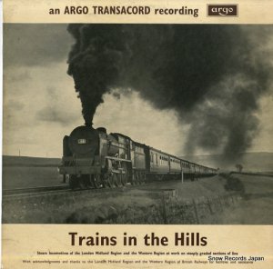 ԡϥɥե trains in the hills ZDA22