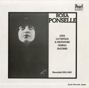 ݥ󥻥 rosa ponselle GEMM207