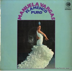 ޥ̥顦Х륬 flamenco puro 18-1354