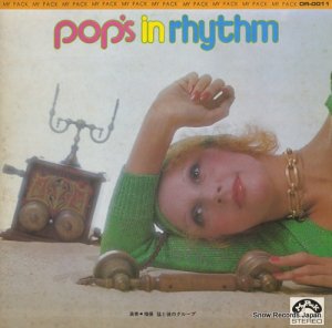  pop's in rhythm DR-0011