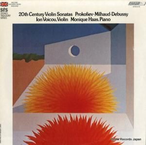 󡦥 prokofiev / milhaud / debussy; 20th century violin sonatas STS15175