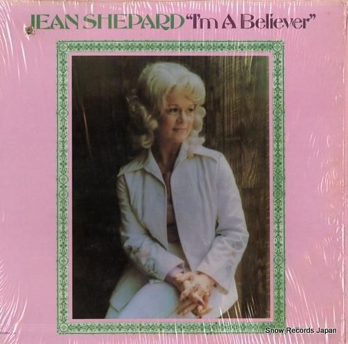 ジーン・シェパード i'm a