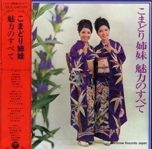 ޤɤ ޤɤ̥ϤΤ٤ ALW-13-4