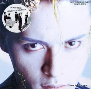 Х seventh heaven BT1/VIH28330