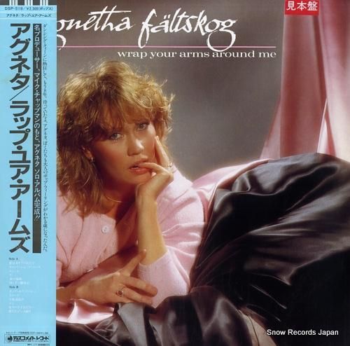アグネタ ラップ・ユア・アーム