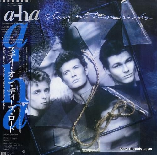 A-HA ステイ・オン・ディー