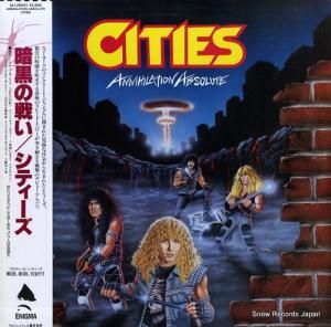 シティーズ 暗黒の戦い ALI-28041