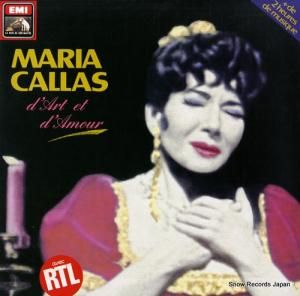 商品検索 - 中古レコード・CD通販 | オールジャン取扱いのスノー