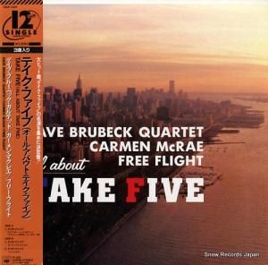 ǥ֥롼٥åƥå ƥե֡ʥ롦Хȡƥե֡ 12AP3331