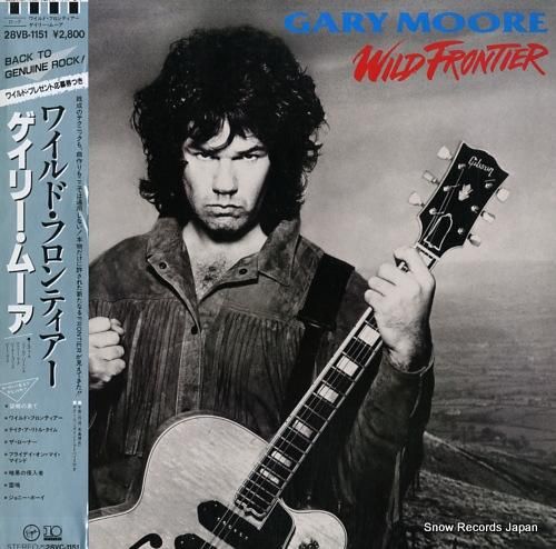 ゲイリー・ムーア ワイルド・フ