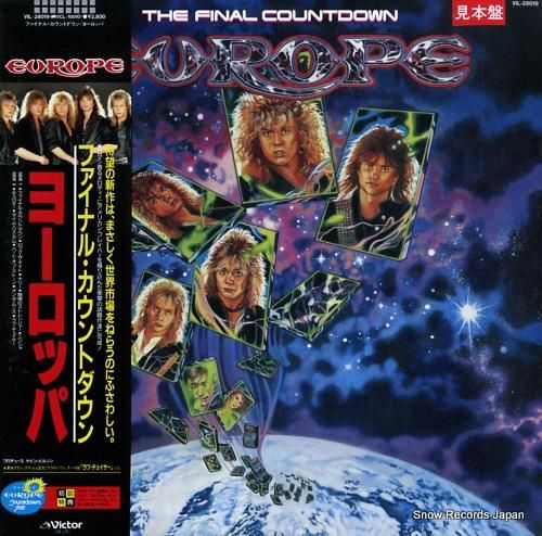 ヨーロッパ ファイナル・カウン