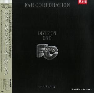 եݥ졼 ǥ󡦥 RPL-8336