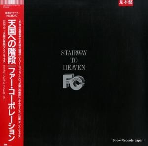 եݥ졼 ŷؤγ RPS-1022