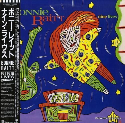 ボニー・レイット ナイン・ライ