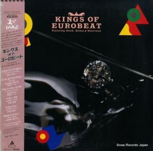 V/A キングス・オブ・ユーロビート ALI-22004