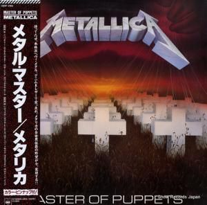 ᥿ꥫ ᥿롦ޥ 28AP3169