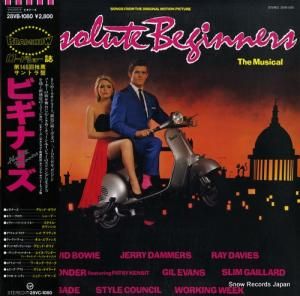 V/A ӥʡ 28VB-1080