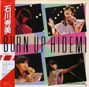  burn up hidemi Ǯ RHL-8406