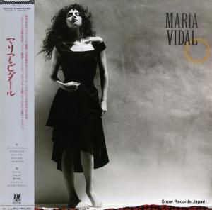 ޥꥢӥ ޥꥢӥ C28Y3211