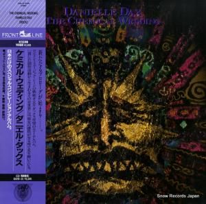 ˥롦å ߥ롦ǥ 35191-20