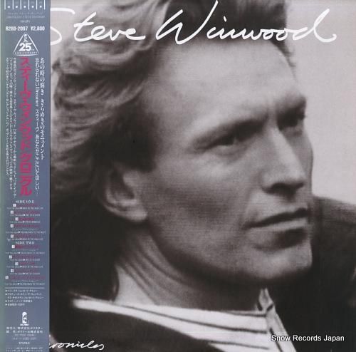 スティーヴ・ウィンウッド クロ