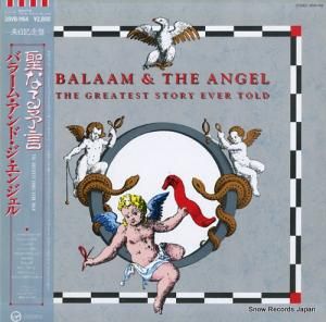バラーム・アンド・ジ・エンジェル 聖なる予言 28VB-1164