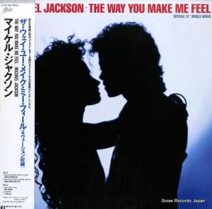 ޥ롦㥯 桼ᥤߡե 12.3P-852